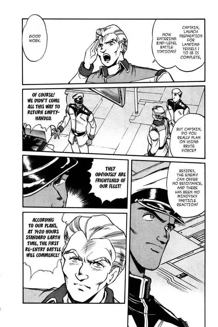 Mobile Suit Gundam F90 Chapter 0 87